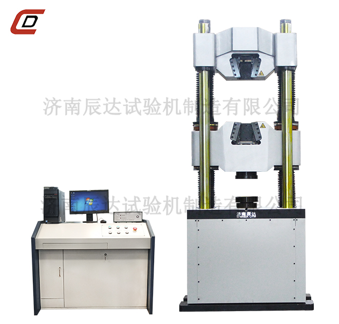 微機控制液壓萬能試驗機